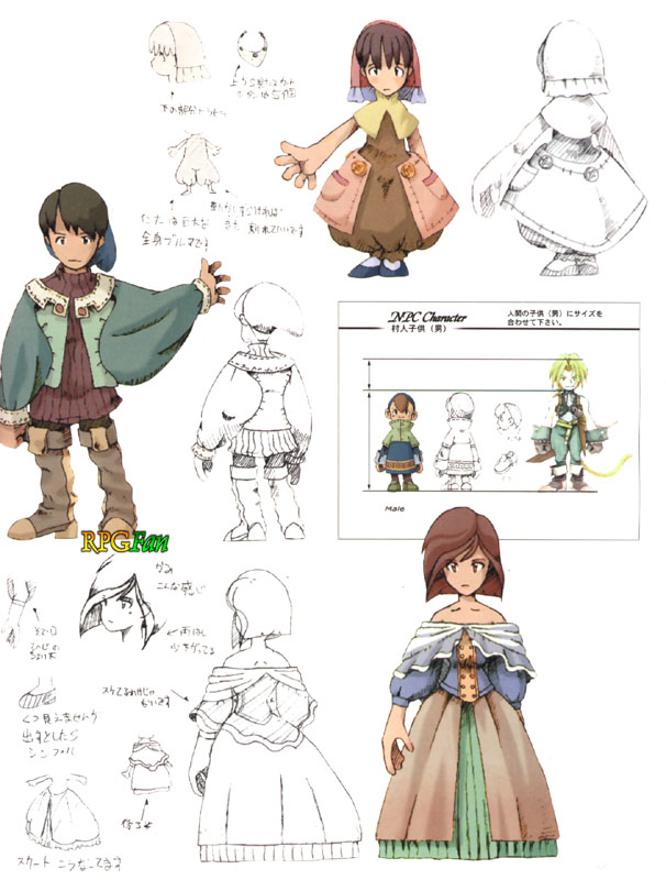 Otaku Gallery  / Art Books / Final Fantasy 9 - Artbook / art-design52.jpg